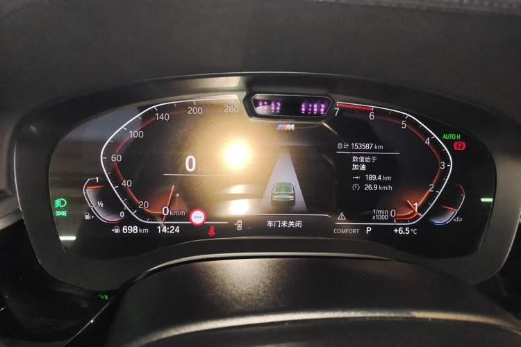 Used BMW 6 Series GT 2021 630i M Sport Package Instrument Cluster