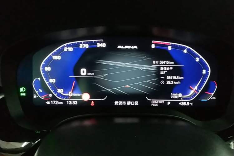 Used BMW 6 Series GT 2021 Revised Version 630i M Sport Touring Edition Instrument Cluster