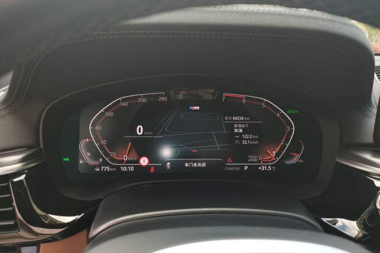 Used BMW 6 Series GT 2021 630i M Sport Package Instrument Cluster