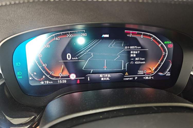 Used BMW 6 Series GT 2021 Restyled 630i M Sport Package Instrument Cluster