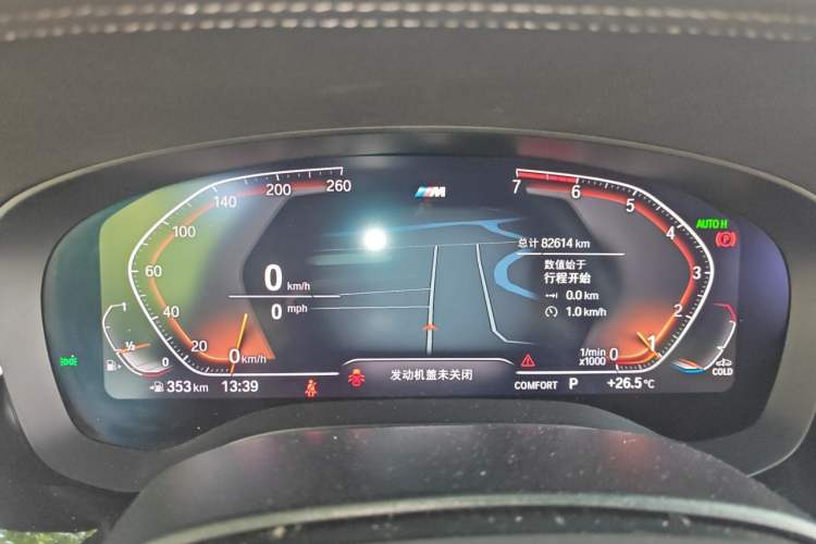 Used BMW 6 Series GT 2021 630i M Sport Package Instrument Cluster
