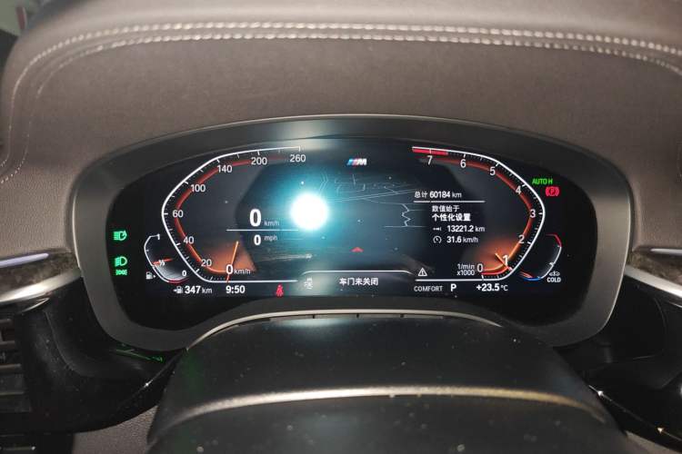 Used BMW 6 Series GT 2021 630i M Sport Package Instrument Cluster