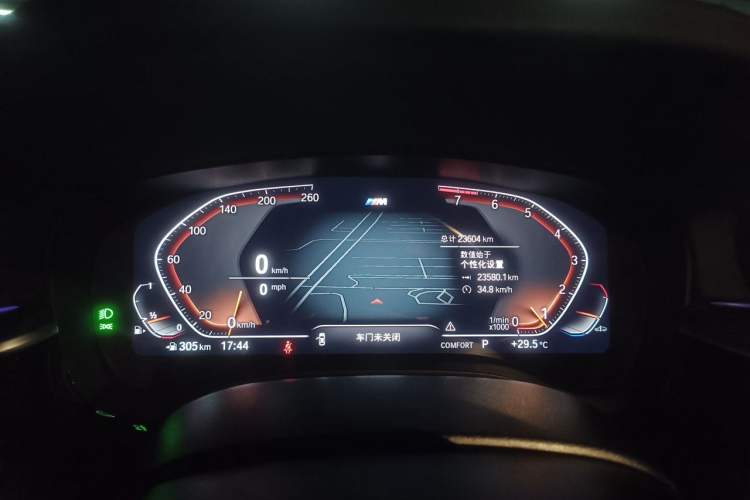 Used BMW 6 Series GT 2021 Restyled 630i M Sport Package Instrument Cluster