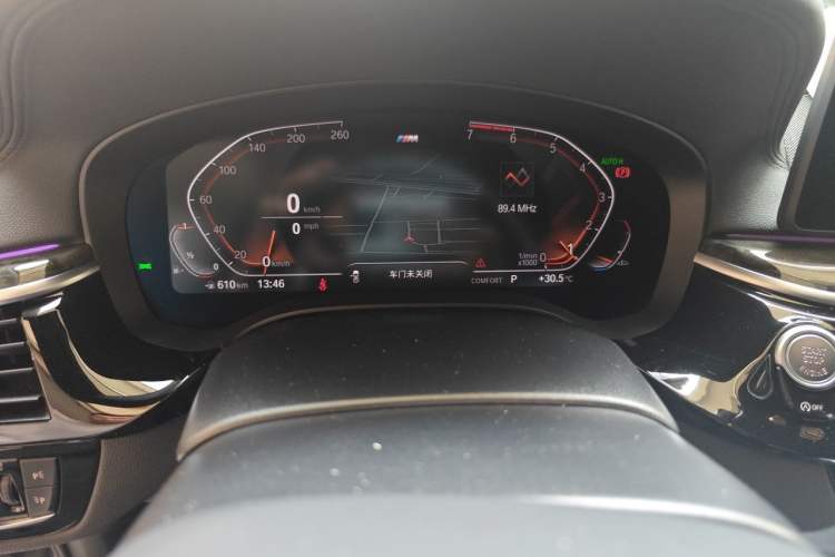 Used BMW 6 Series GT 2021 630i M Sport Package Instrument Cluster