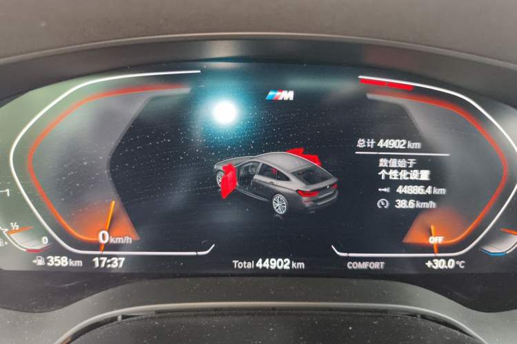 Used BMW 6 Series GT 2021 630i M Sport Package Instrument Cluster