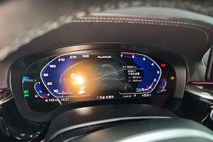 Used BMW 6 Series GT 2021 630i M Sport Package Instrument Cluster