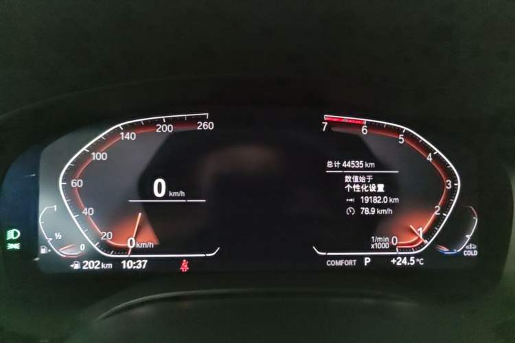 Used BMW 6 Series GT 2021 630i Luxury Design Package Instrument Cluster