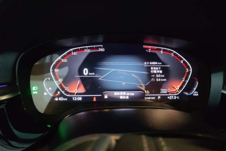 Used BMW 6 Series GT 2021 Updated 630i Luxury Design Package Instrument Cluster