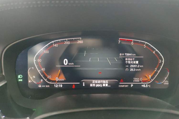 Used BMW 6 Series GT 2021 630i Luxury Design Package Instrument Cluster
