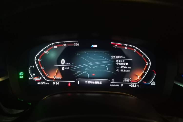 Used BMW 6 Series GT 2021 Restyled 630i M Sport Package Instrument Cluster