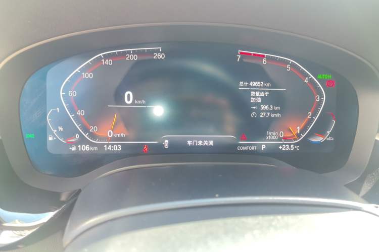 Used BMW 6 Series GT 2021 630i Luxury Design Package Instrument Cluster
