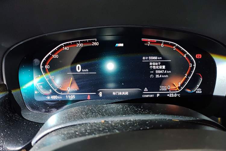 Used BMW 6 Series GT 2021 Restyled 630i M Sport Package Instrument Cluster