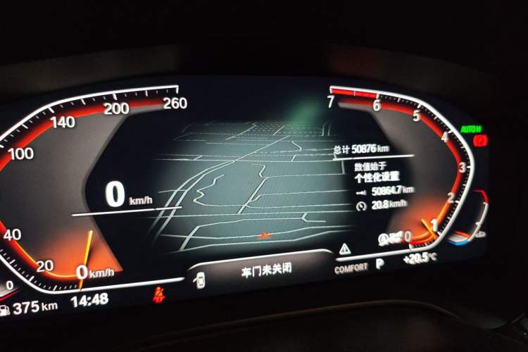 Used BMW 6 Series GT 2021 630i Luxury Design Package Instrument Cluster