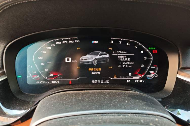 Used BMW 6 Series GT 2021 Updated 630i Luxury Design Package Instrument Cluster