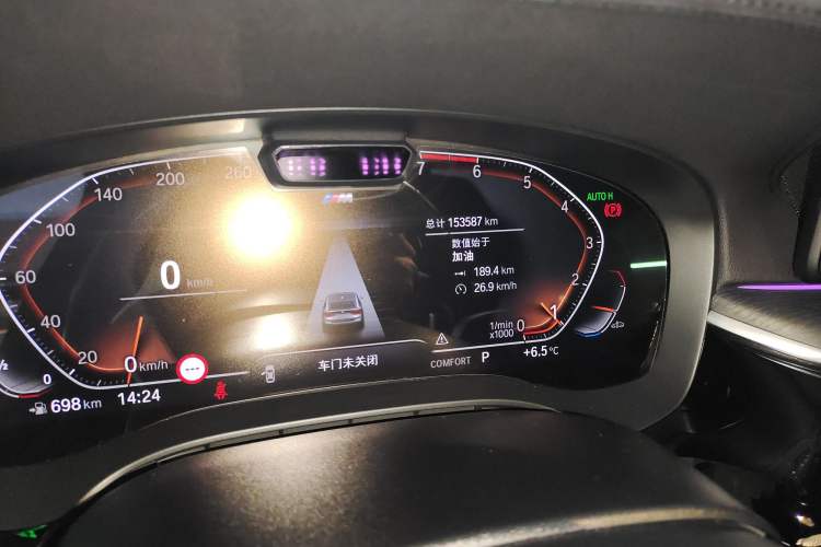 Used BMW 6 Series GT 2021 630i M Sport Package Odometer Close Up