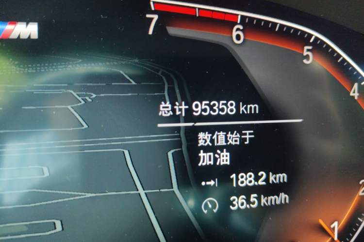 Used BMW 6 Series GT 2021 630i M Sport Package Odometer Close Up