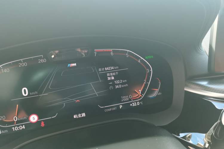 Used BMW 6 Series GT 2021 630i M Sport Package Odometer Close Up
