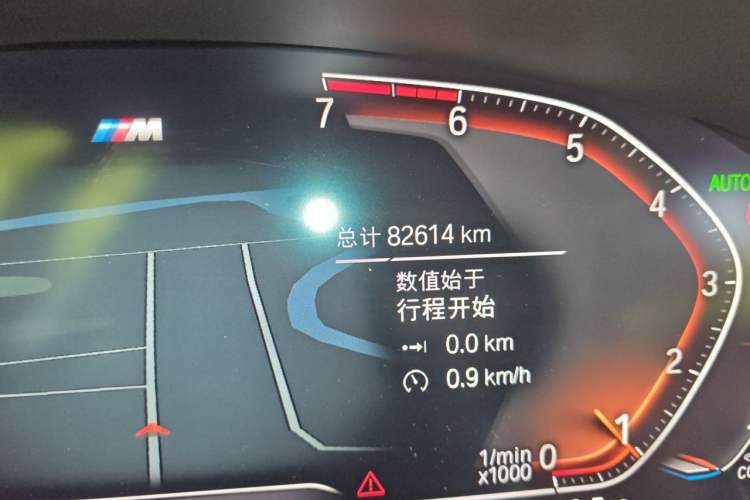 Used BMW 6 Series GT 2021 630i M Sport Package Odometer Close Up