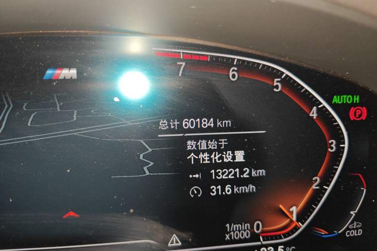 Used BMW 6 Series GT 2021 630i M Sport Package Odometer Close Up