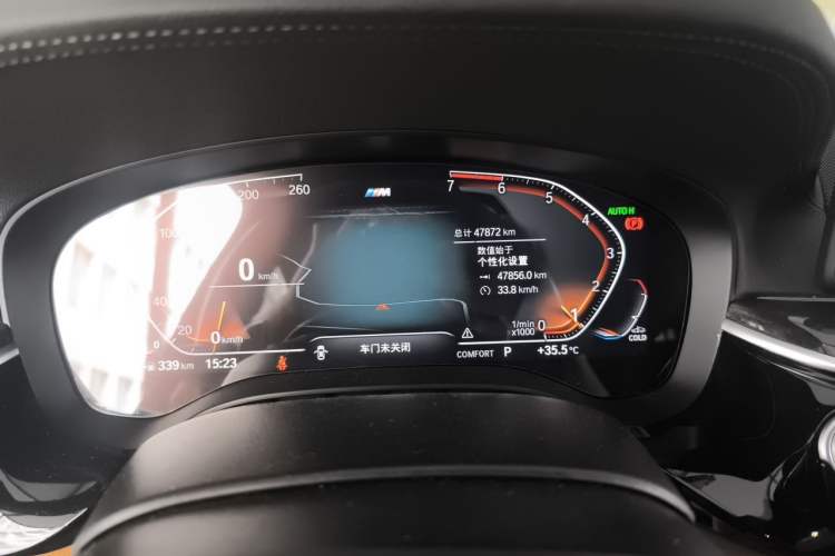 Used BMW 6 Series GT 2021 630i M Sport Package Odometer Close Up