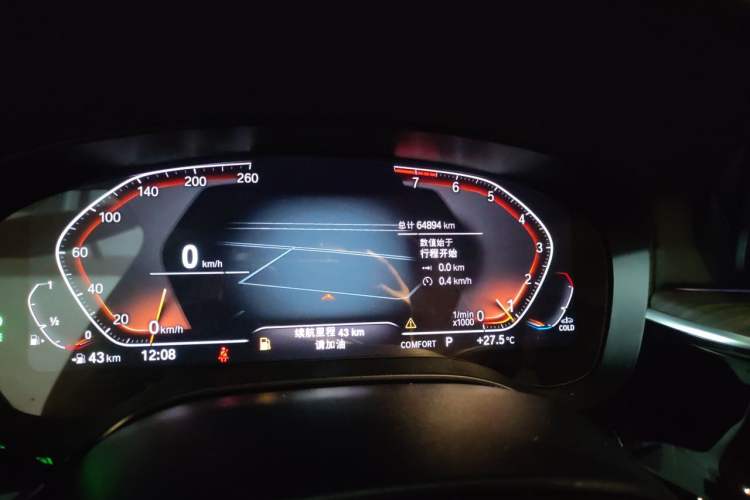 Used BMW 6 Series GT 2021 Updated 630i Luxury Design Package Odometer Close Up