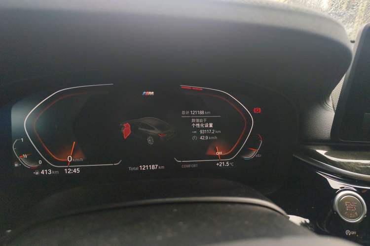Used BMW 6 Series GT 2021 630i M Sport Package Odometer Close Up