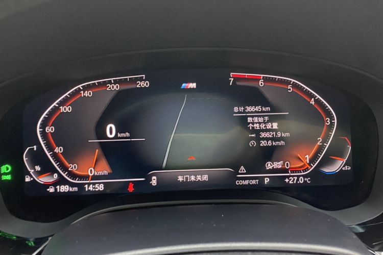 Used BMW 6 Series GT 2021 630i M Sport Package Odometer Close Up