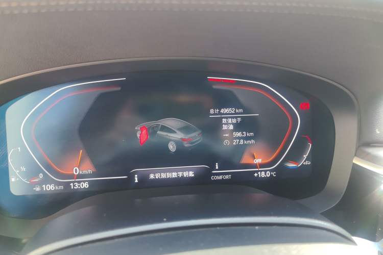 Used BMW 6 Series GT 2021 630i Luxury Design Package Odometer Close Up