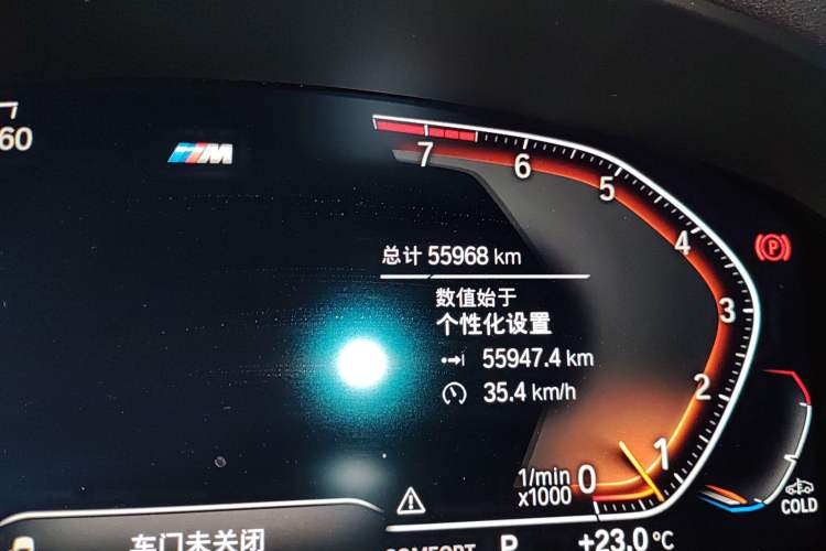 Used BMW 6 Series GT 2021 Restyled 630i M Sport Package Odometer Close Up