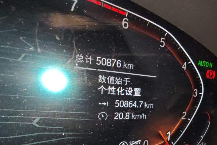 Used BMW 6 Series GT 2021 630i Luxury Design Package Odometer Close Up