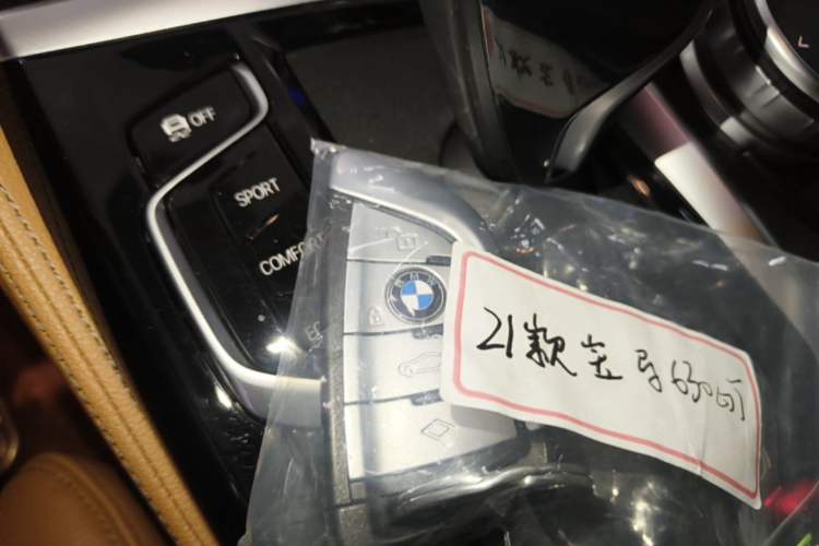 Used BMW 6 Series GT 2021 630i M Sport Package Vehicle Key