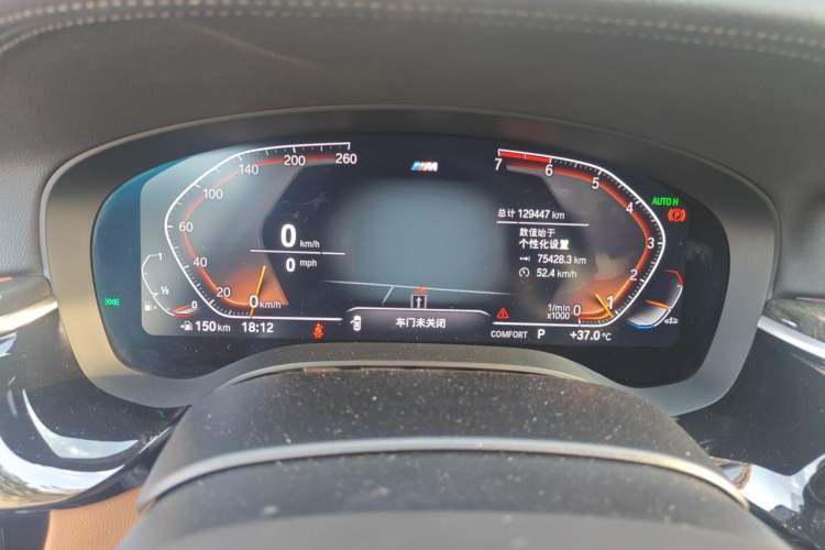 Used BMW 6 Series GT 2021 630i M Sport Package Odometer Close Up
