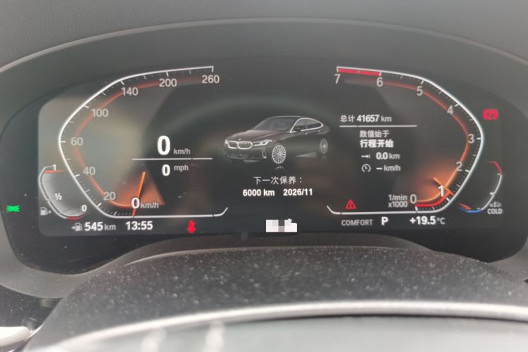 Used BMW 6 Series GT 2021 Updated 630i Luxury Design Package Instrument Cluster