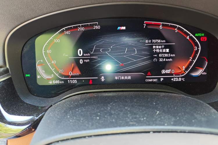 Used BMW 6 Series GT 2021 630i M Sport Package Instrument Cluster