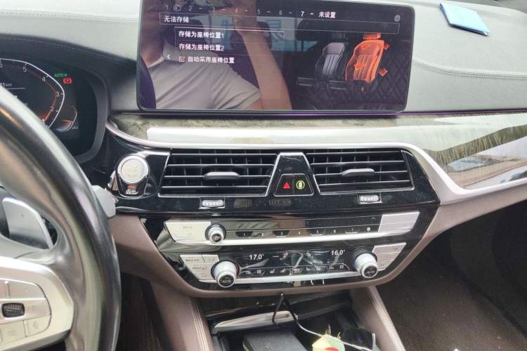 Used BMW 6 Series GT 2021 630i M Sport Grand Touring Edition Audio And AC Panel