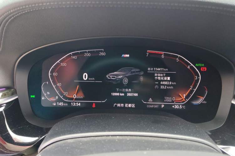 Used BMW 6 Series GT 2021 630i M Sport Grand Touring Edition Instrument Cluster