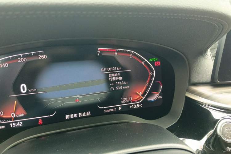 Used BMW 6 Series GT 2021 630i Luxury Design Package Odometer Close Up