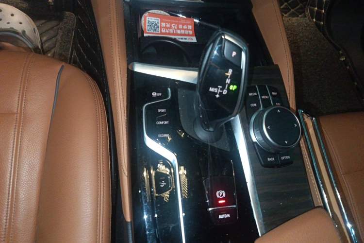 Used BMW 6 Series GT 2021 630i Luxury Design Package Gear Lever