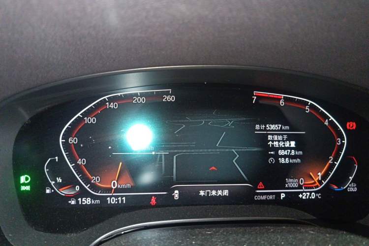 Used BMW 6 Series GT 2021 630i Luxury Design Package Instrument Cluster