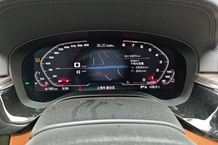 Used BMW 6 Series GT 2021 Updated 630i Luxury Design Package Instrument Cluster