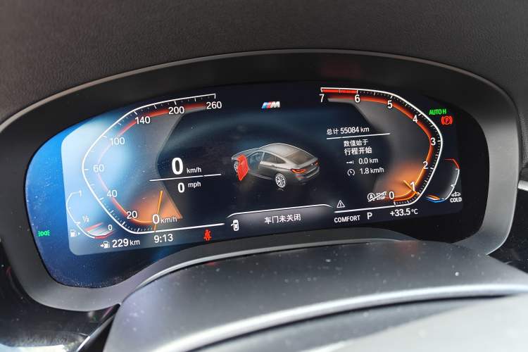 Used BMW 6 Series GT 2021 630i M Sport Package Instrument Cluster