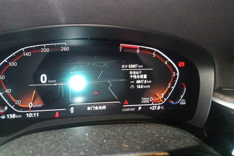 Used BMW 6 Series GT 2021 630i Luxury Design Package Odometer Close Up