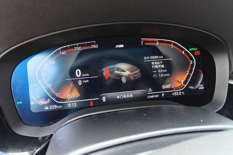 Used BMW 6 Series GT 2021 630i M Sport Package Odometer Close Up