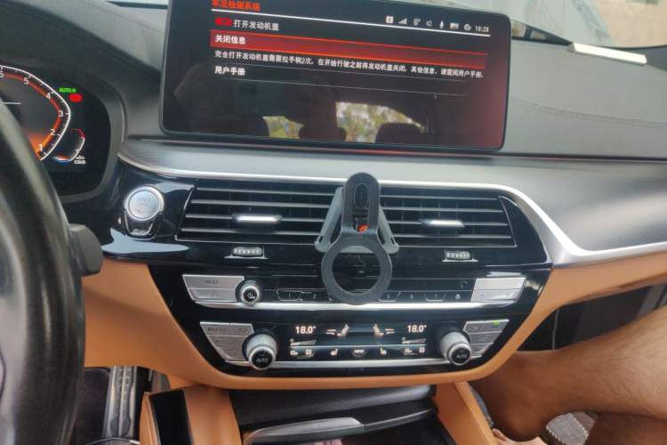 Used BMW 6 Series GT 2021 Restyled 630i M Sport Package Audio And AC Panel