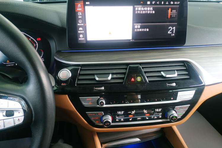 Used BMW 6 Series GT 2021 Updated 630i Luxury Design Package Audio And AC Panel