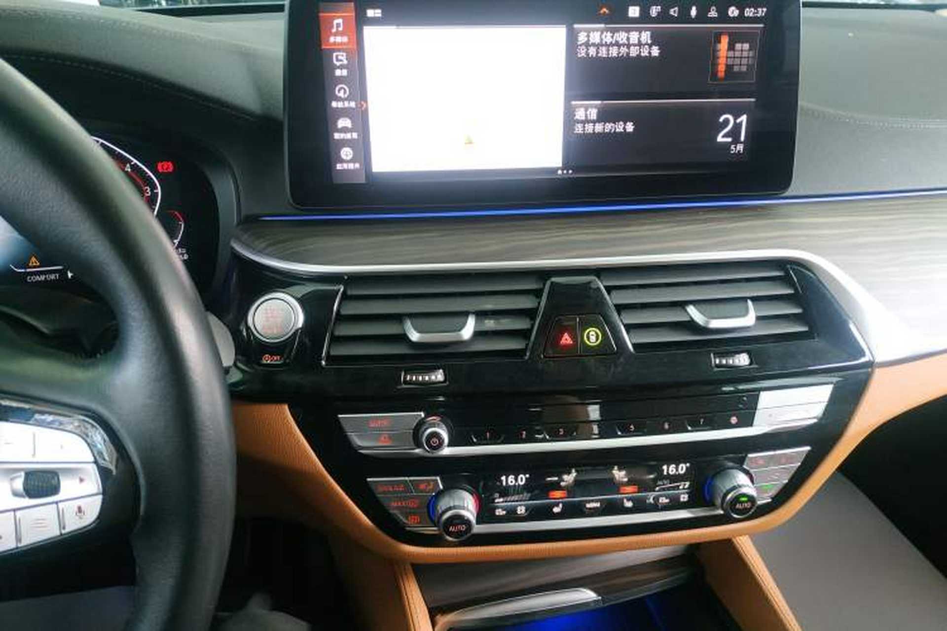 Used BMW 6 Series GT 2021 Updated 630i Luxury Design Package Audio And AC Panel