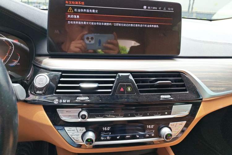 Used BMW 6 Series GT 2021 630i Luxury Design Package Audio And AC Panel