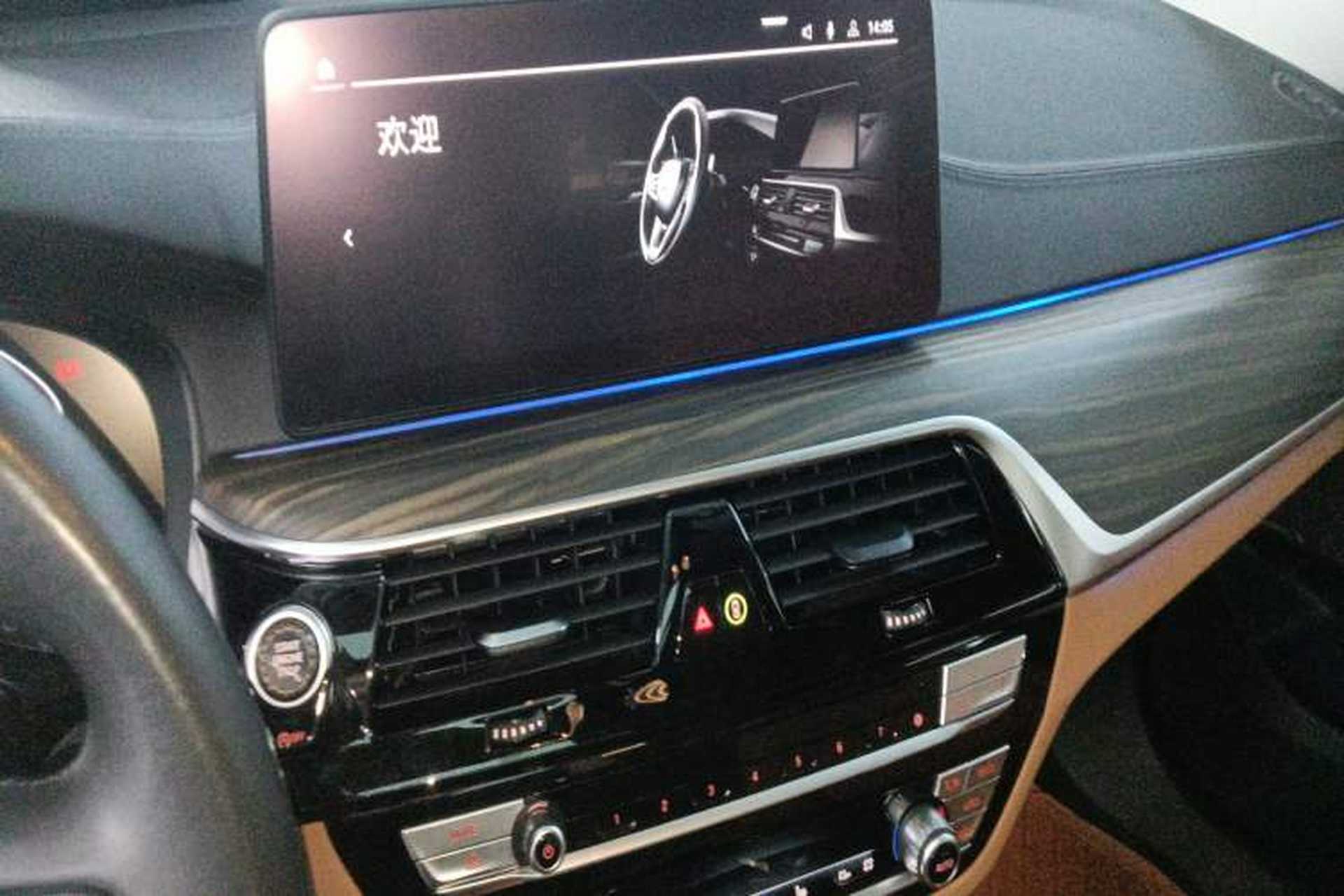 Used BMW 6 Series GT 2021 630i Luxury Design Package Audio And AC Panel