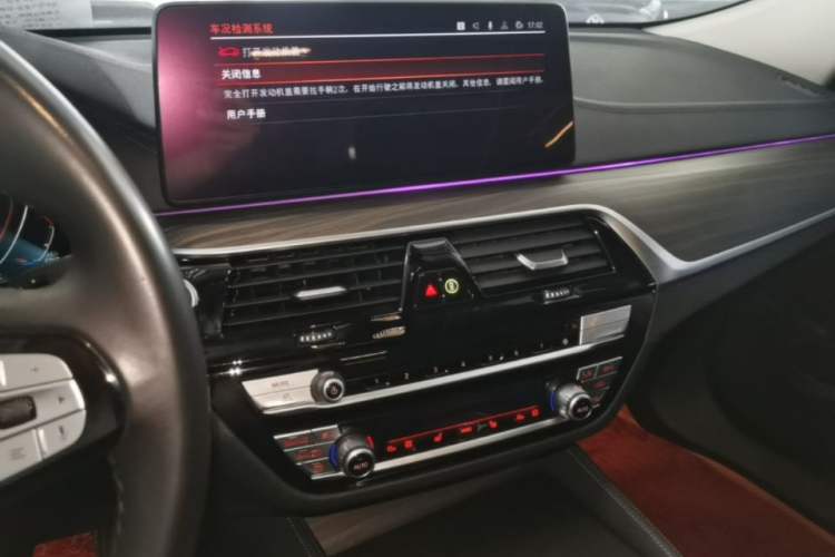 Used BMW 6 Series GT 2021 630i Luxury Design Package Audio And AC Panel