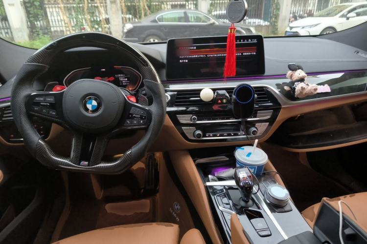 Used BMW 6 Series GT 2021 Restyled 630i M Sport Package Center Console